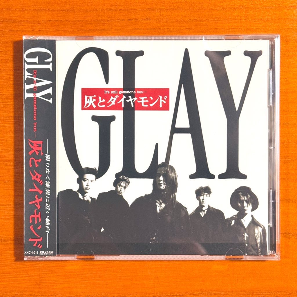 GLAY 灰とダイヤモンド ポスター サイン 本日で発売から32年！ 1994年5月25日 発売 【灰とダイヤモンド/GLAY
