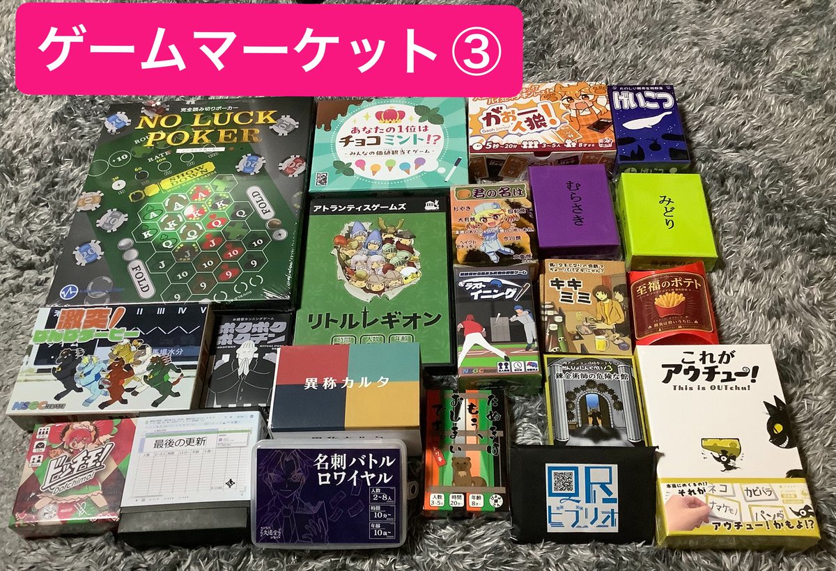 市川愛子@プロセニアムでイベントしませんか? tweet media