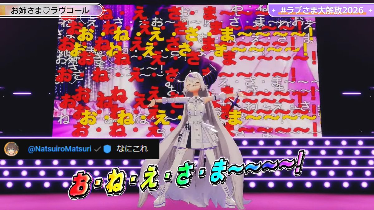 ゆずみかん様 取り置き