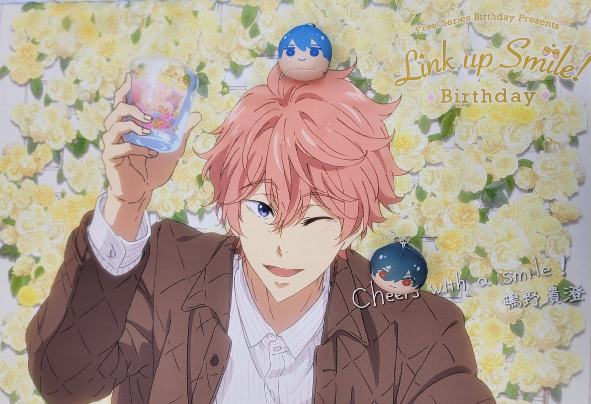 Free! RW 鴫野貴澄 クリアファイル 休日 鴫野貴澄 | 劇場版 Free!-Road to the World-夢 #on my day off 商品