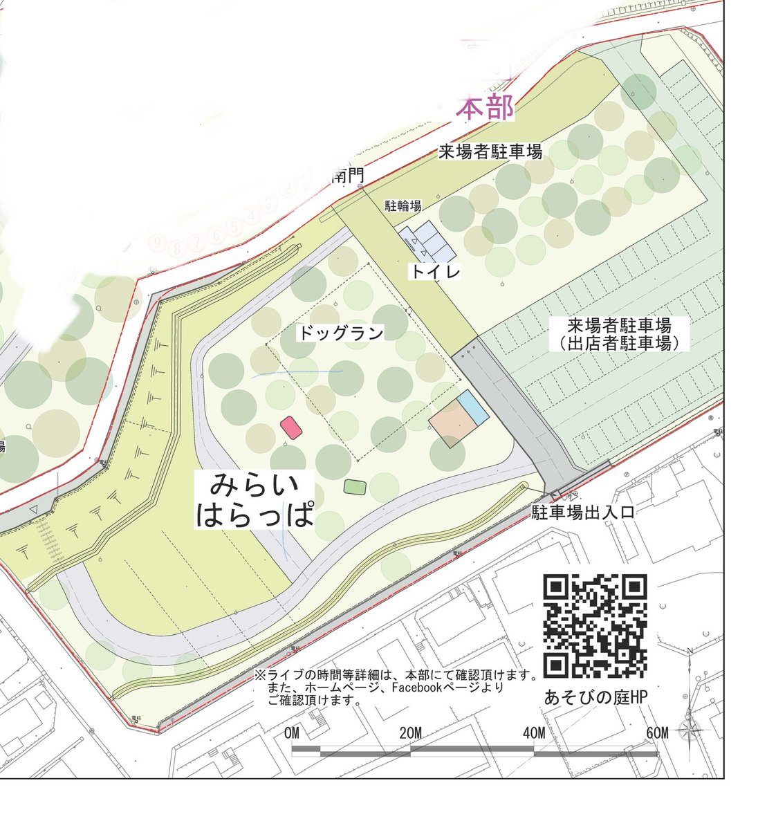 Channel_Hypno's tweet photo. 【6月イベント】予定🗓️

◼️4(土)『はらっぱマルシェ夜市』🏕️
　17時-20時@みらいはらっぱ
   (二宮町中里658-1)

◼️21(日)ちっちゃ森マルシェ10時-15時
　@厚木農園(厚木市飯山3830-1)🌳

#手相 #催眠術 #二宮 #厚木 #小田原 https://t.co/56tTztTqdF