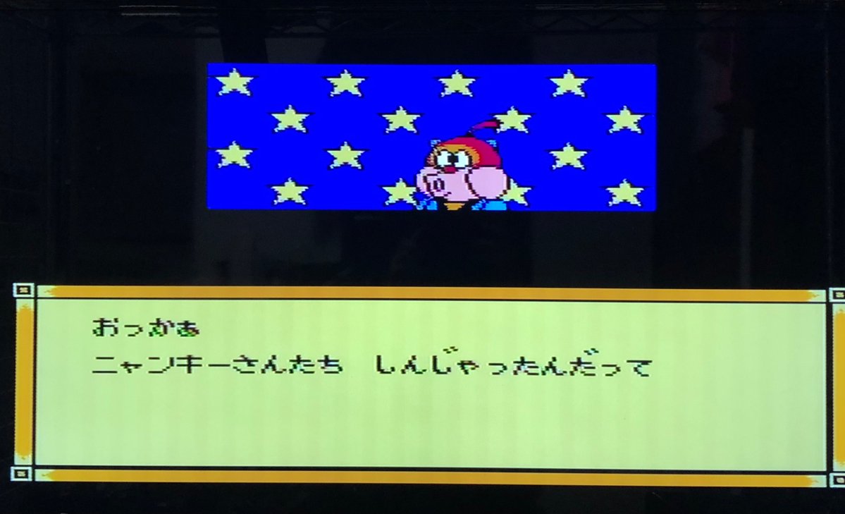 魔月赫夜 tweet media