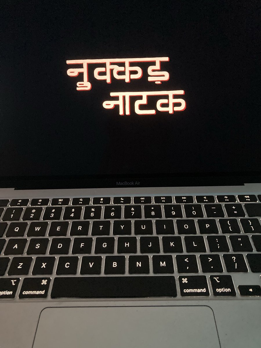 Rahul Dutta tweet media