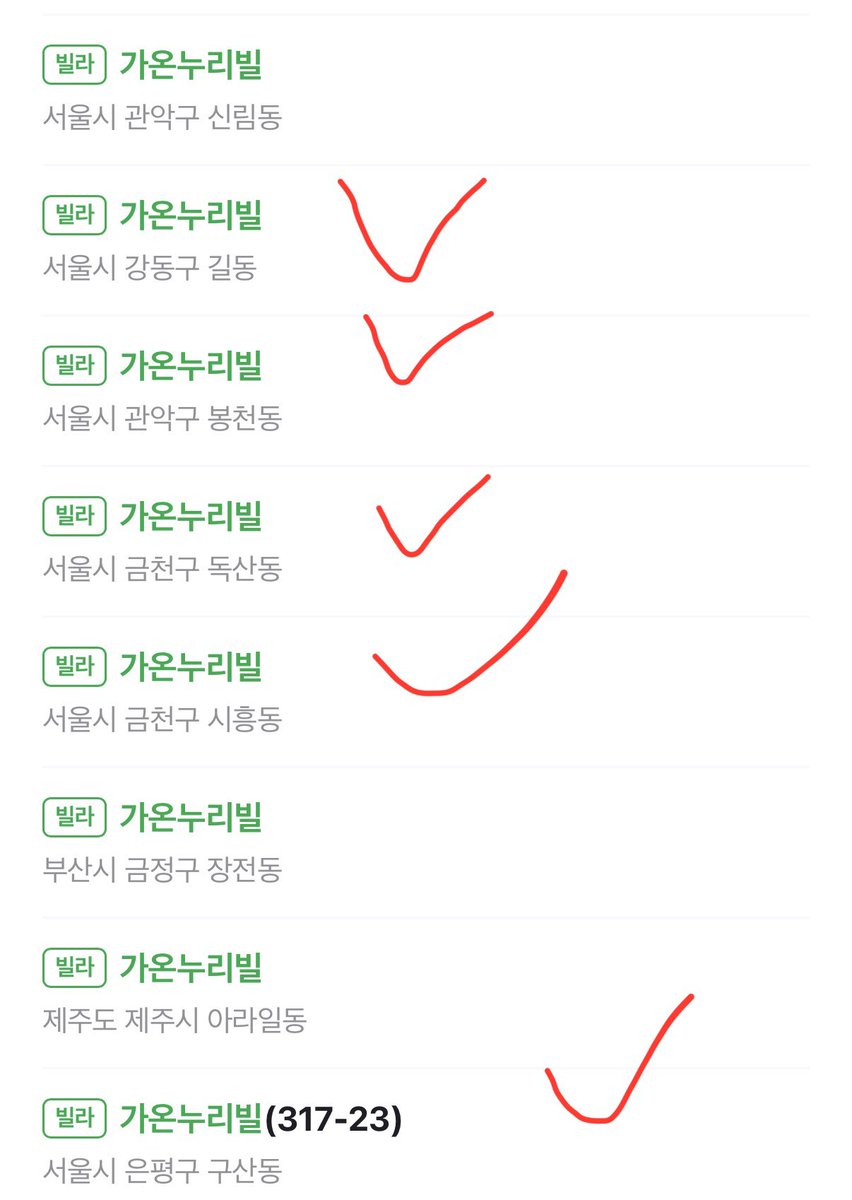 빠트 tweet media