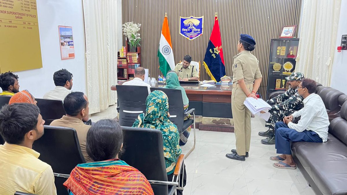 SARAN POLICE tweet media