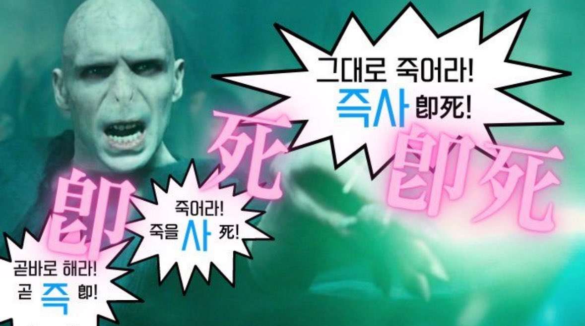 이노(메인트 커뮤 홍보 중) tweet media