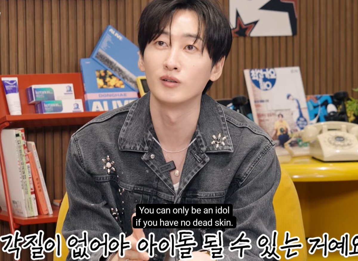 ELFShani's tweet photo. EunHae promocionando un producto:

🐶: Para esas preocupaciones de piel muerta anual,esto te ayudará 
🐰: Solo puedes ser un idol si no tienes piel muerta.
🐶 a 🐰:Pero en serio, ¿Qué es piel muerta?
🐰 a 🐶: Tampoco sé 

Están hecho el uno para el otro 🤣🤣 https://t.co/It3CotJe5e