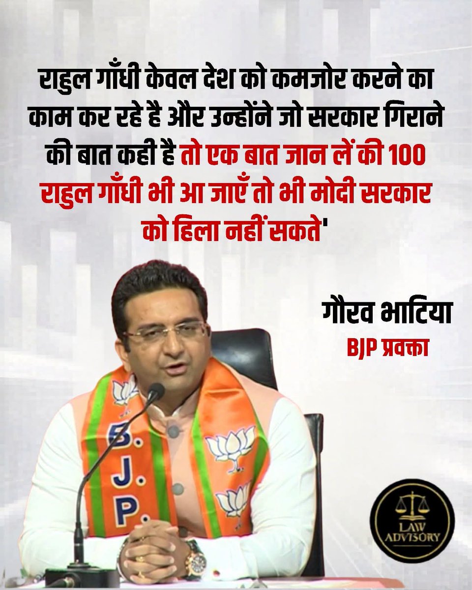 ठाकुर कुलदीप सिंह (स्वतंत्र विचार) tweet media