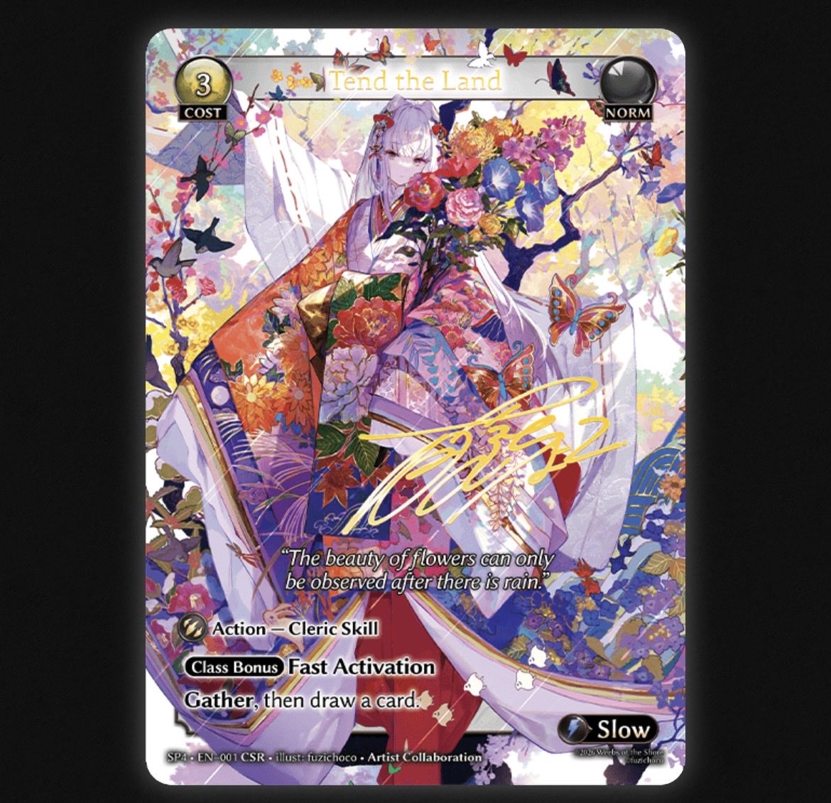 グランドアーカイブ - Liminal Guide *4 魅力的なカードが多いけど、パック4で注目すべきはこのカードでしょ
