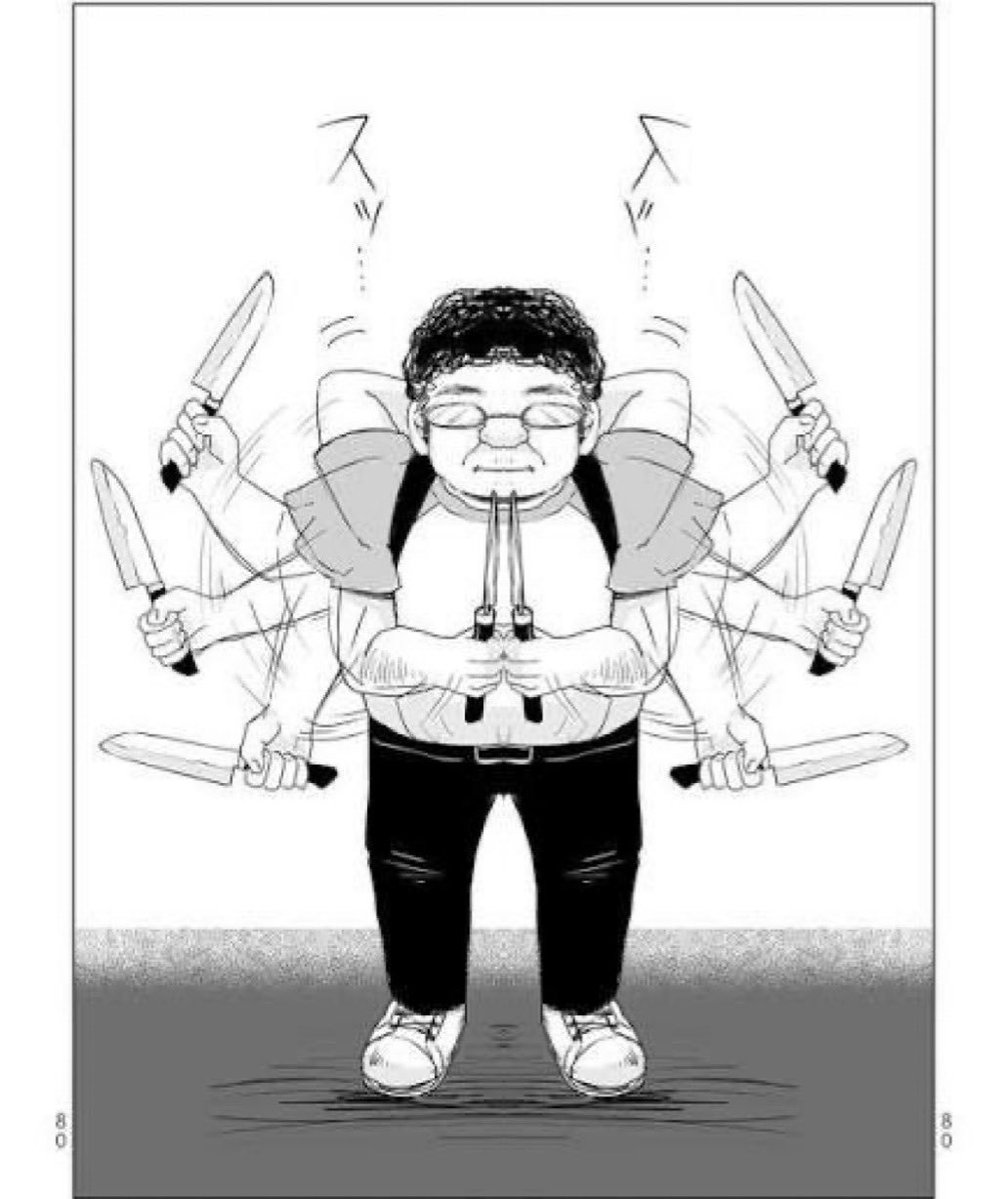 ざき tweet media