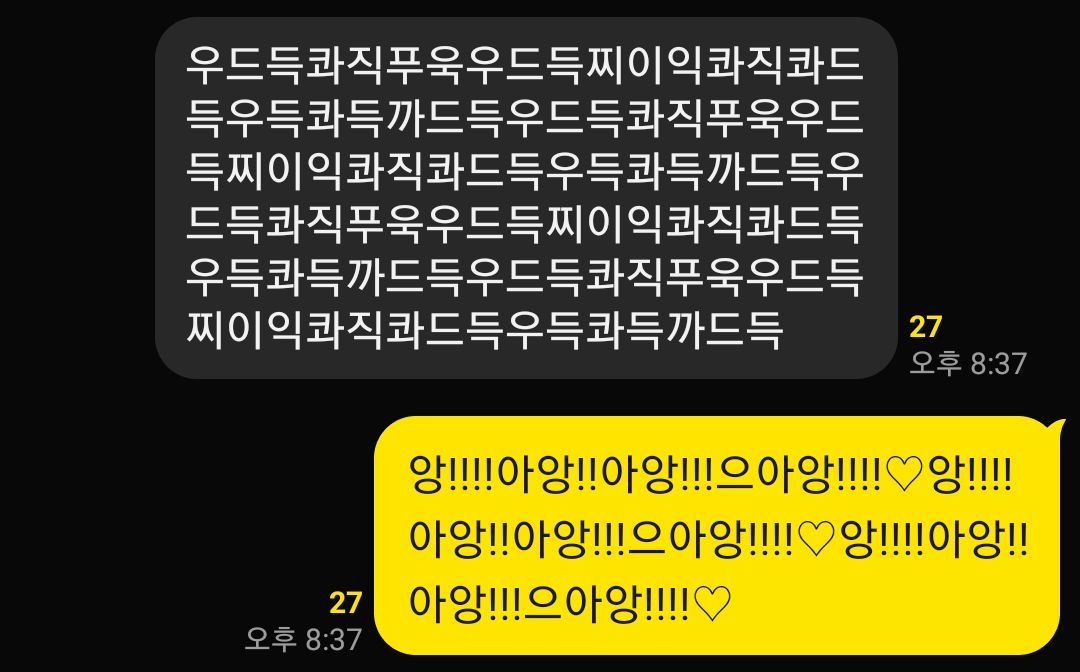 봉봉 🔜 7코토 부스 tweet media