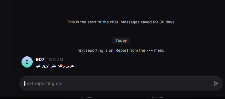 Azez Alshammri tweet media