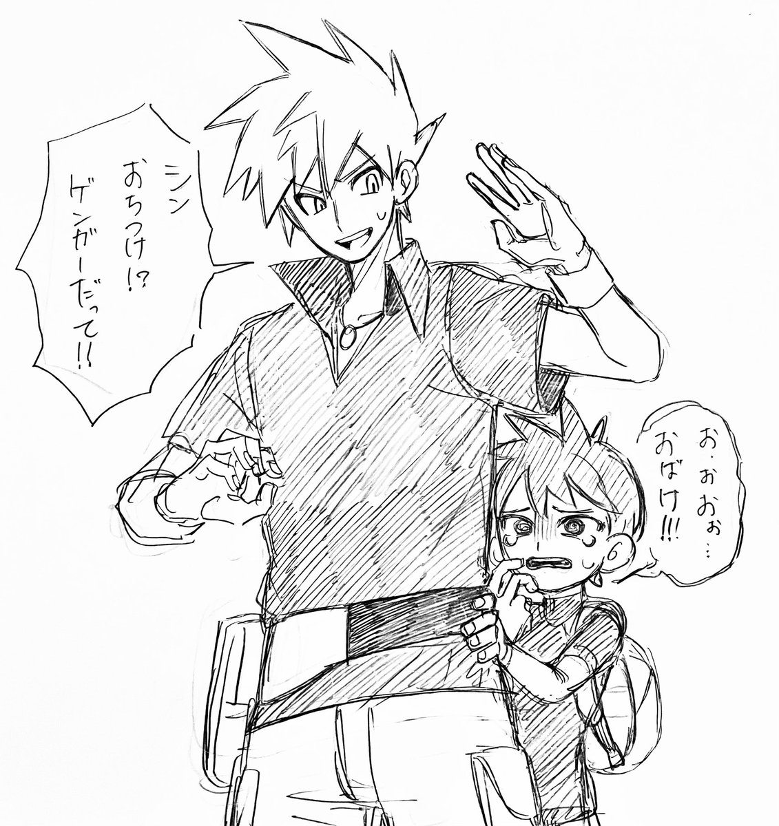みつね tweet media