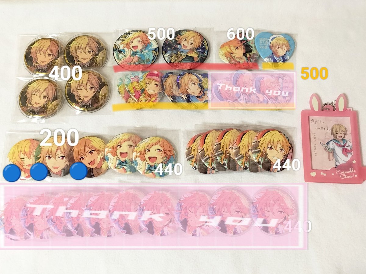 mitu_Cake3's tweet photo. @mannbag9 初めまして、こんばんは。検索よりお声がけ失礼いたします。画像のもの所持しておりますが、お迎え可能なものはございますでしょうか？なずなは推しですが、回収をほとんど辞めているためお声がけさせていただいております。→ https://t.co/slUybdqaeR