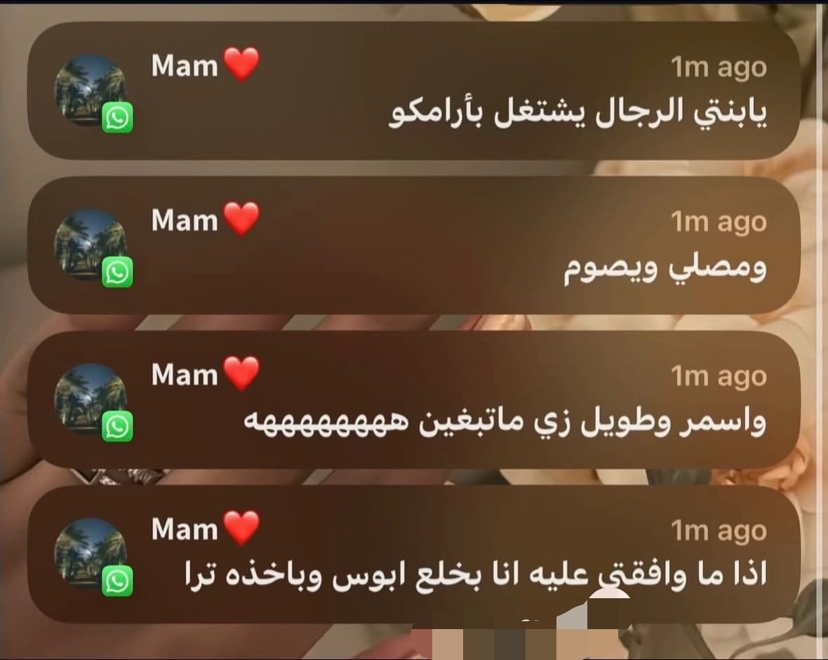 ɢʜᴀɪᴍᴀʜ tweet media