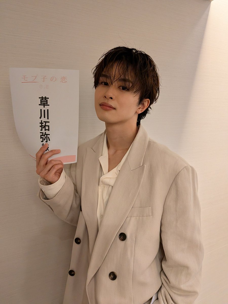 組長(非公式) tweet media