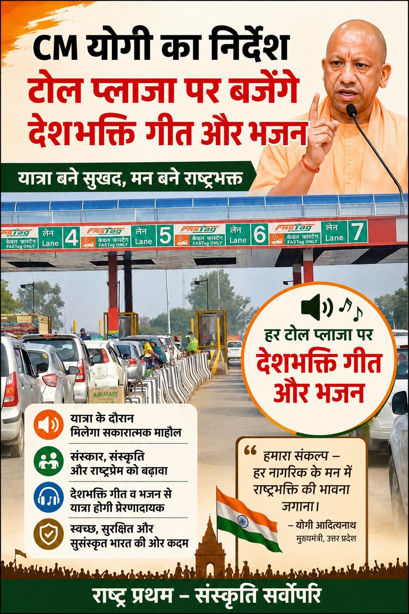 ashokdanoda tweet media