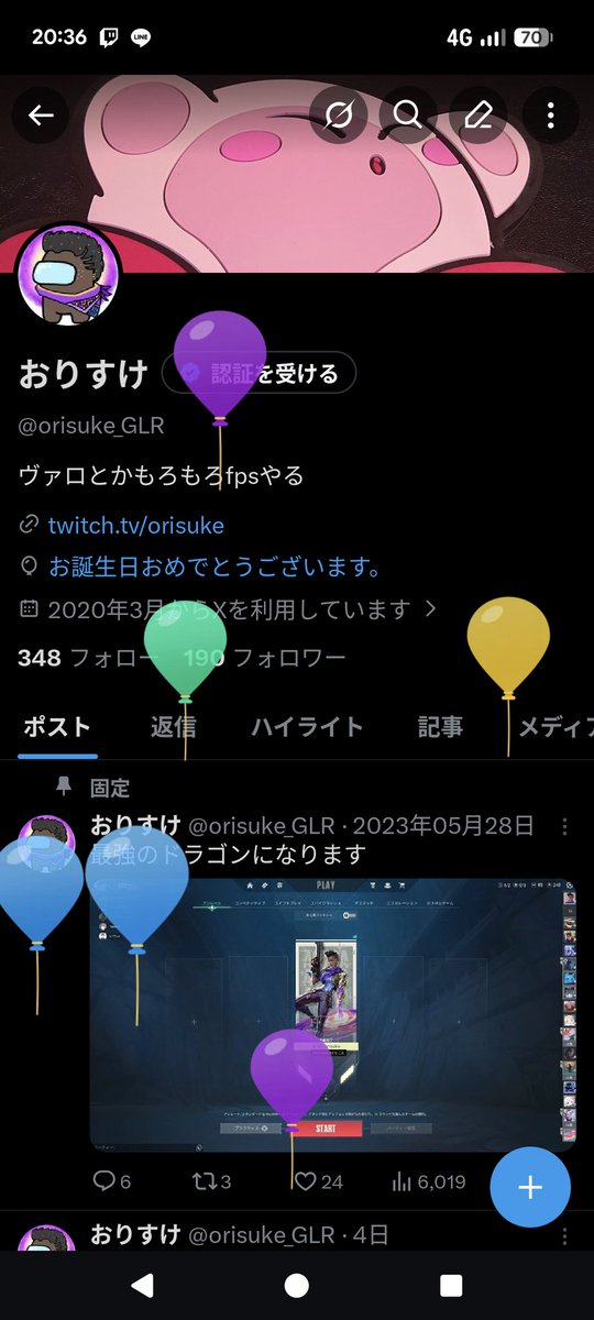 orisuke_GLR's tweet photo. 30歳の足音に震えて眠る
たくさんのおめでとうにありがとう https://t.co/JQ3NUNEM5C