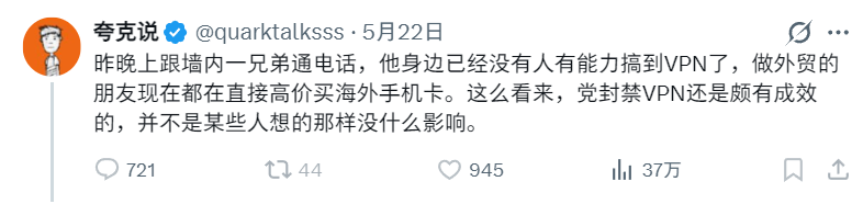 渡边君 tweet media