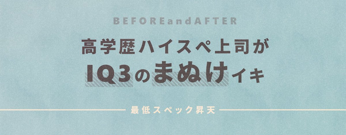 chainsawch1's tweet photo. 男同士仲良く https://t.co/tYfeAczy6y