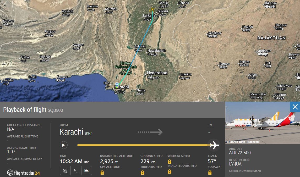 Pakistan Aviation News 🇵🇰 tweet media