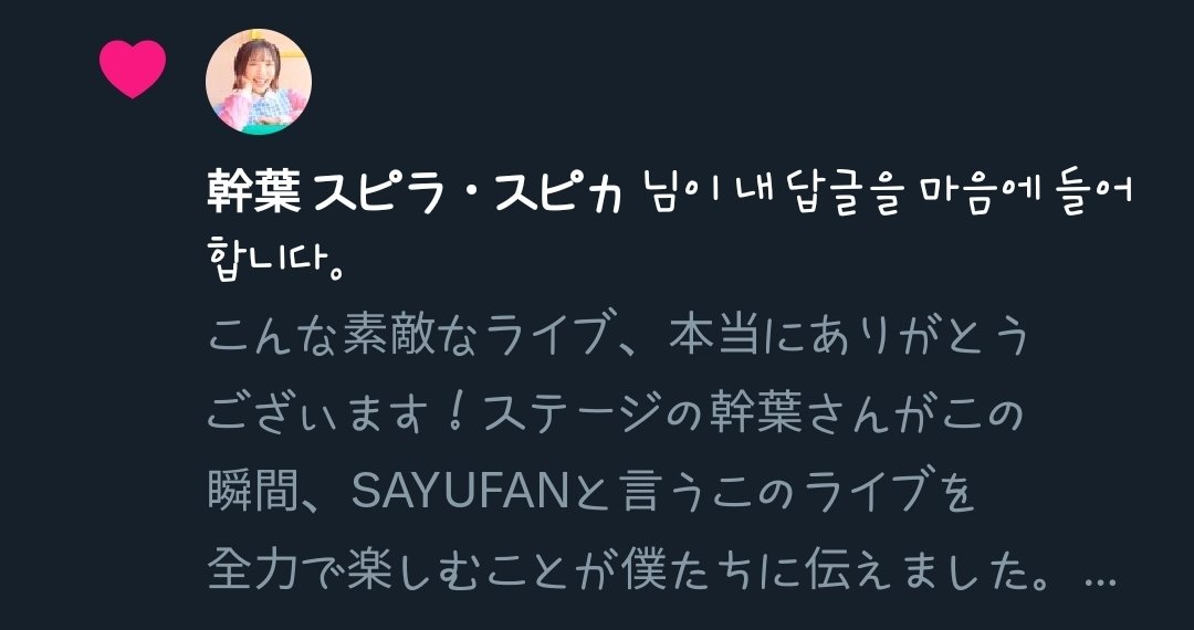 L C M(エルシーエム) tweet media