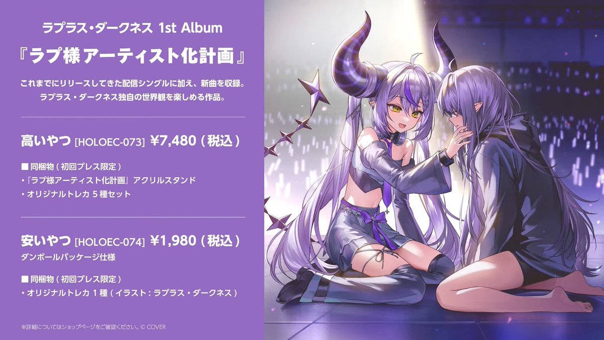 ハーベスト tweet media