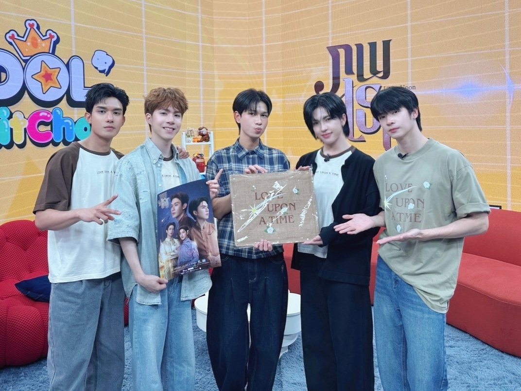 ภพเธอ | Love Upon a Time Series tweet media