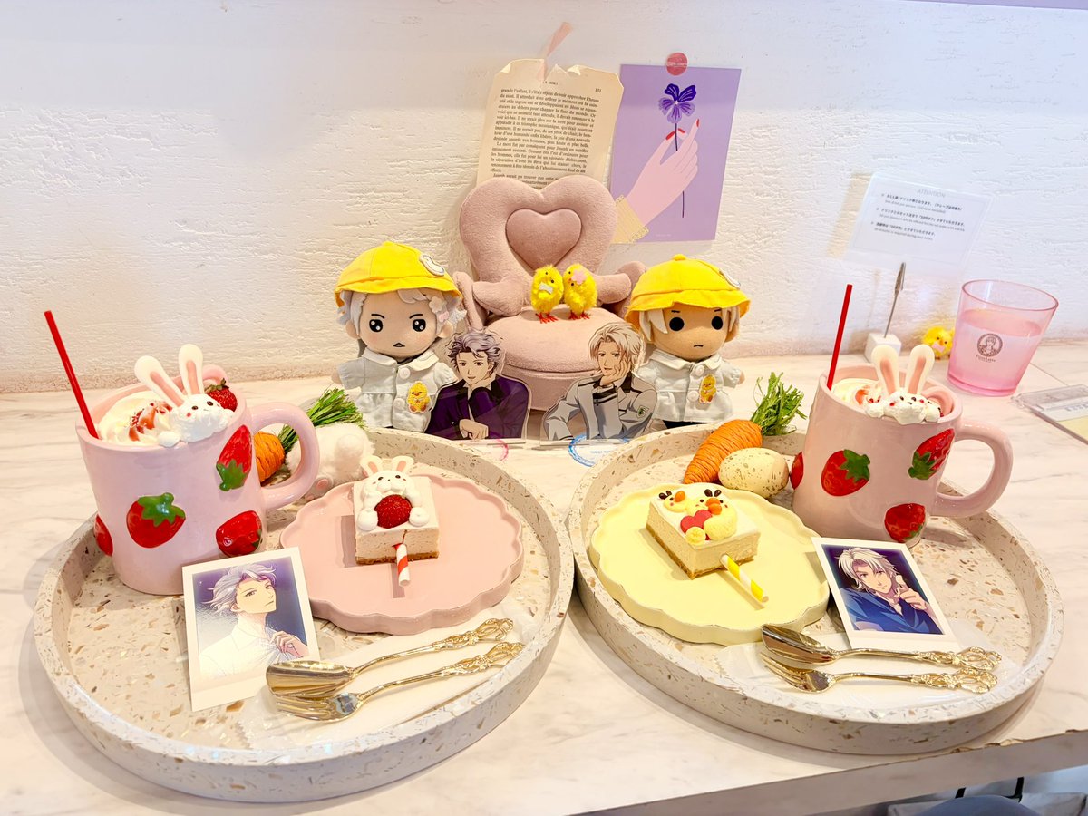 SS_mxo's tweet photo. おいしかった(///ω///)💜🩵 https://t.co/HyAtjFMvU5