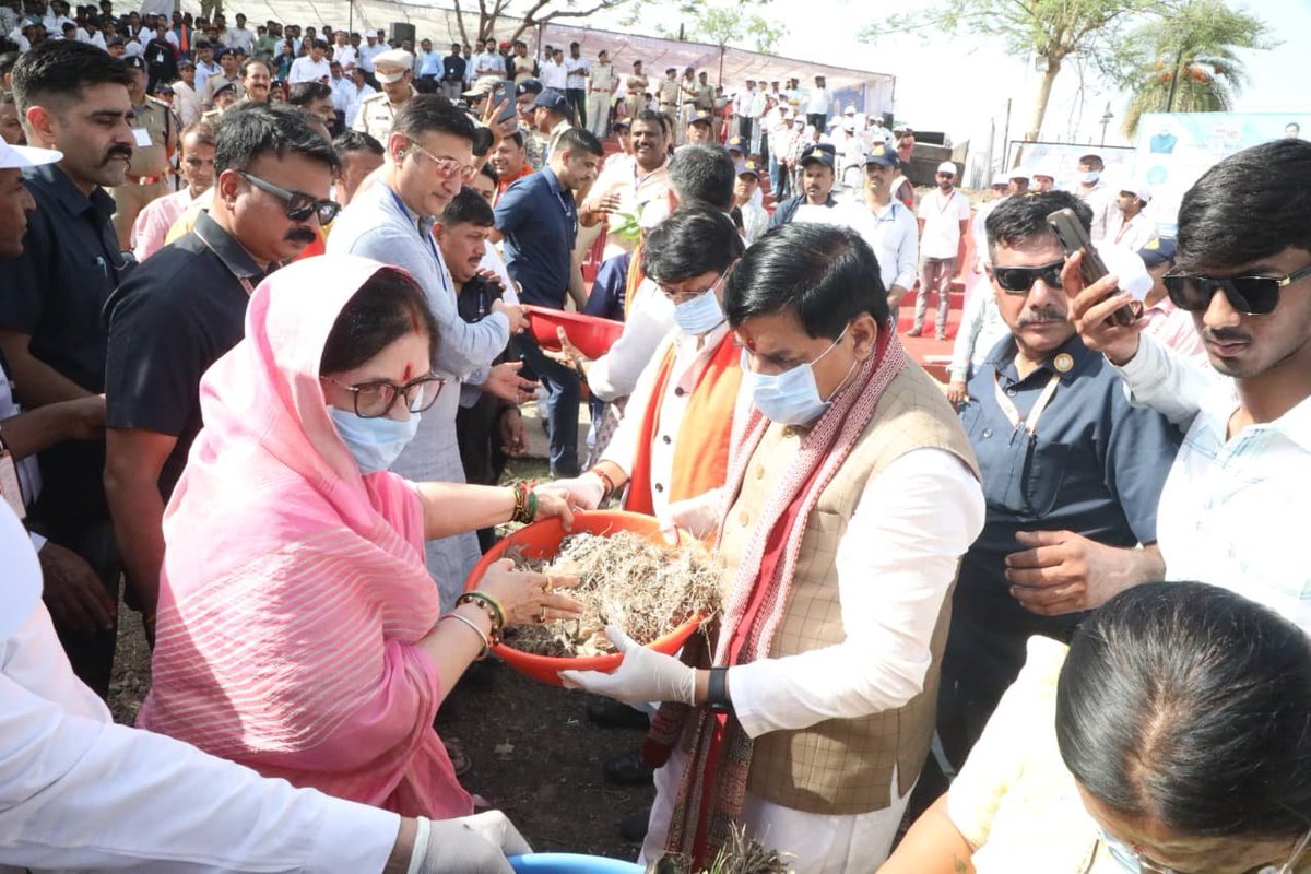 Department of Forest, MP tweet media