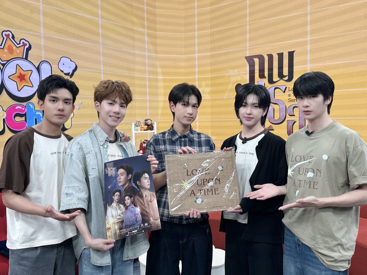 ดูมันดิ DOMUNDI TV tweet media
