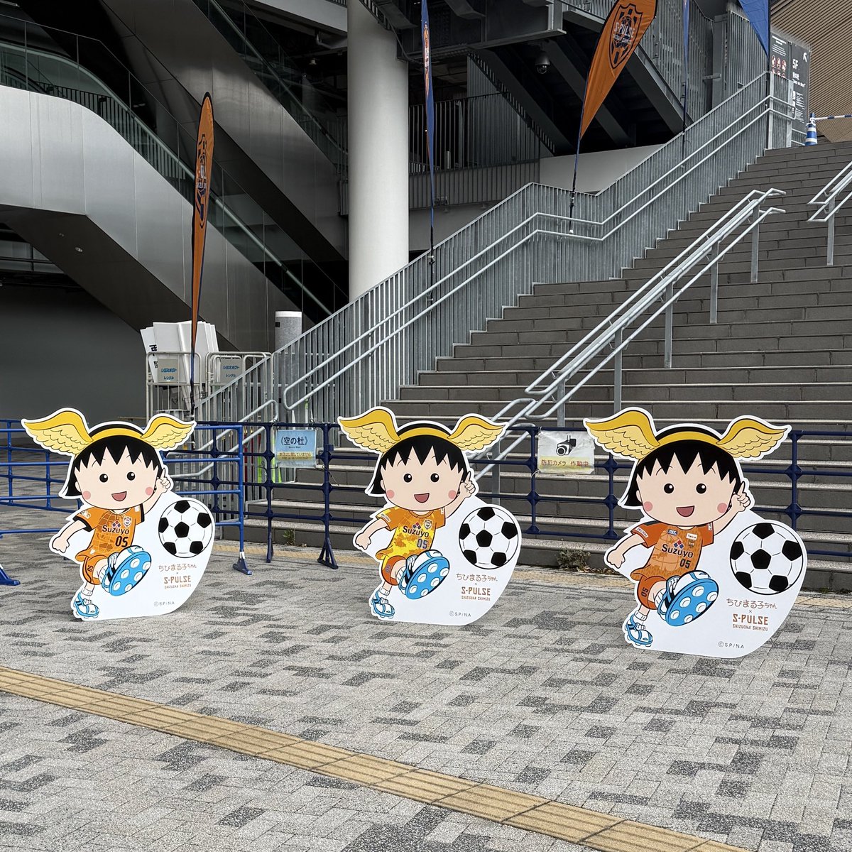 jttter's tweet photo. エスパルス、新国立でのホーム戦にGO

QuizKnock目当てで小5男児が観戦デビューしたんですが、Ｊリーグクイズラリー楽しかったスナー

エスパルスの誕生日の７月４日がシーザーサラダの日であることを生涯忘れることはないでしょう

パルちゃん風まる子もナイスっした https://t.co/Gxsd5RuyEP