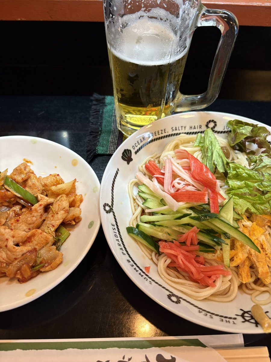 m_ho86's tweet photo. 昼間は友達とランチ🥰
夜はいつもの1人飲み🍺♪
���マとハシゴでカラオケ🎤して来た😊
明日は釣り行く予定楽しんできます🎣 https://t.co/bTLaYAI7BU