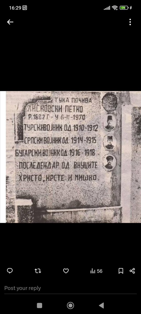 Распашенко tweet media