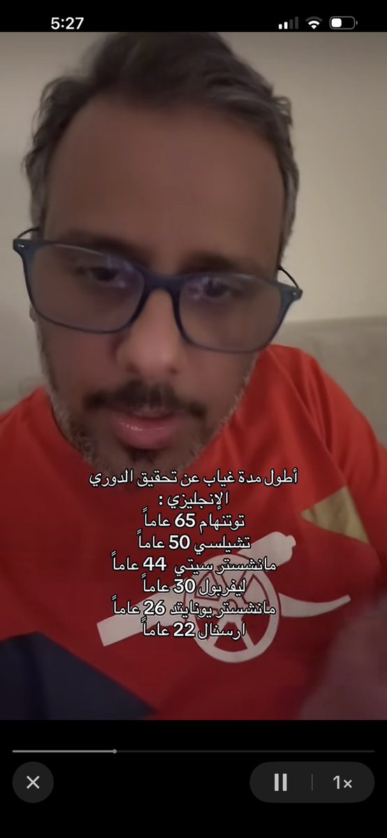 Sadiq AL Qaffas tweet media