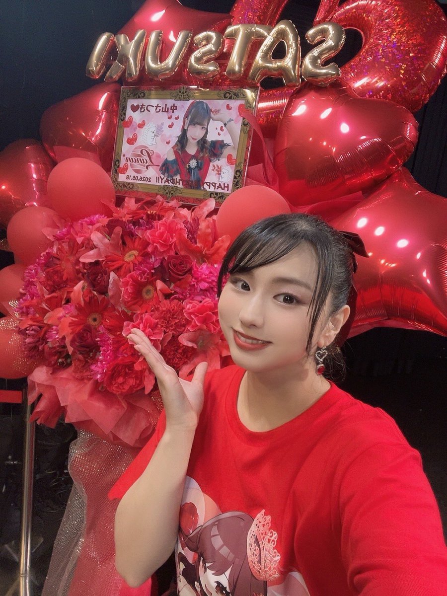 さっちゃん サッちゃん (現代日本童謡詩全集 8) | 阪田 寛夫, 和田 誠 |本 | 通販