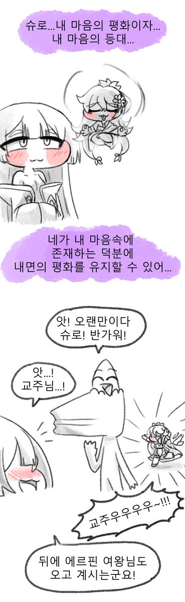 아이오익 tweet media