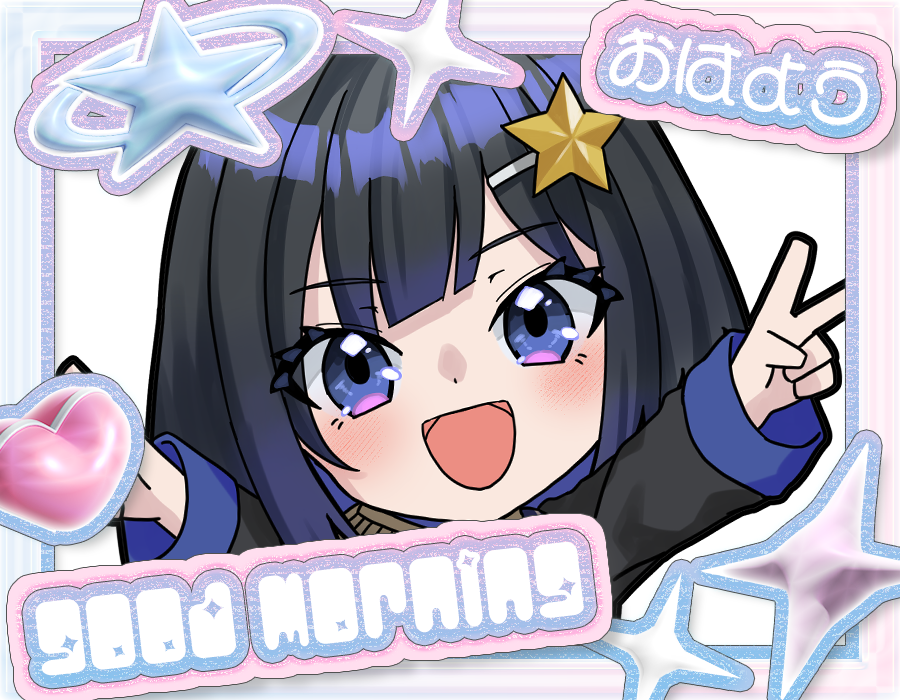 しぐれ☔️♒️@新人VTuber🌟 tweet media