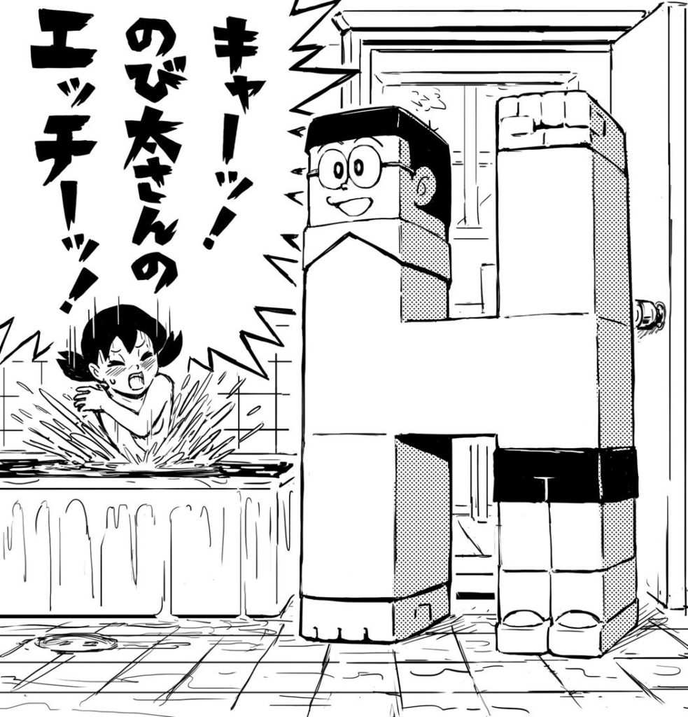 しょこた tweet media