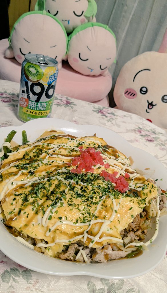 みゆ tweet media
