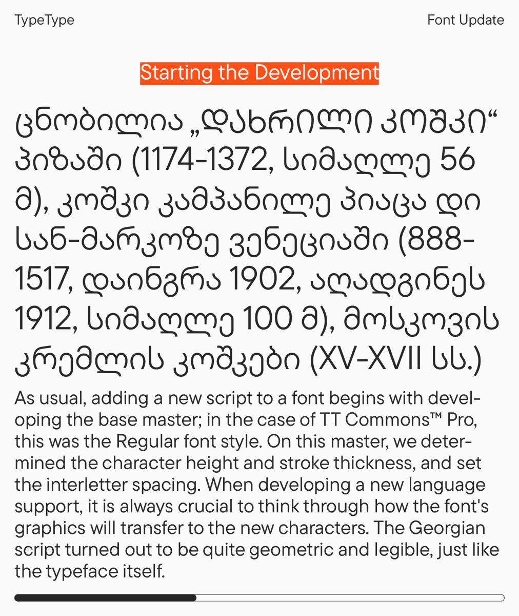 TypeType Foundry tweet media