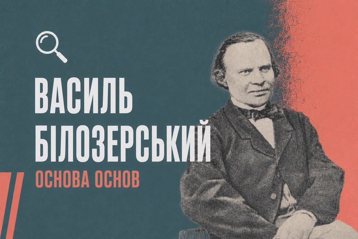 Місцеві медіа tweet media