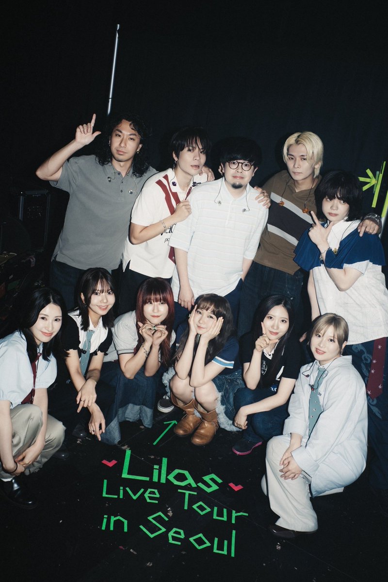 幾田りら / Lilas Staff tweet media