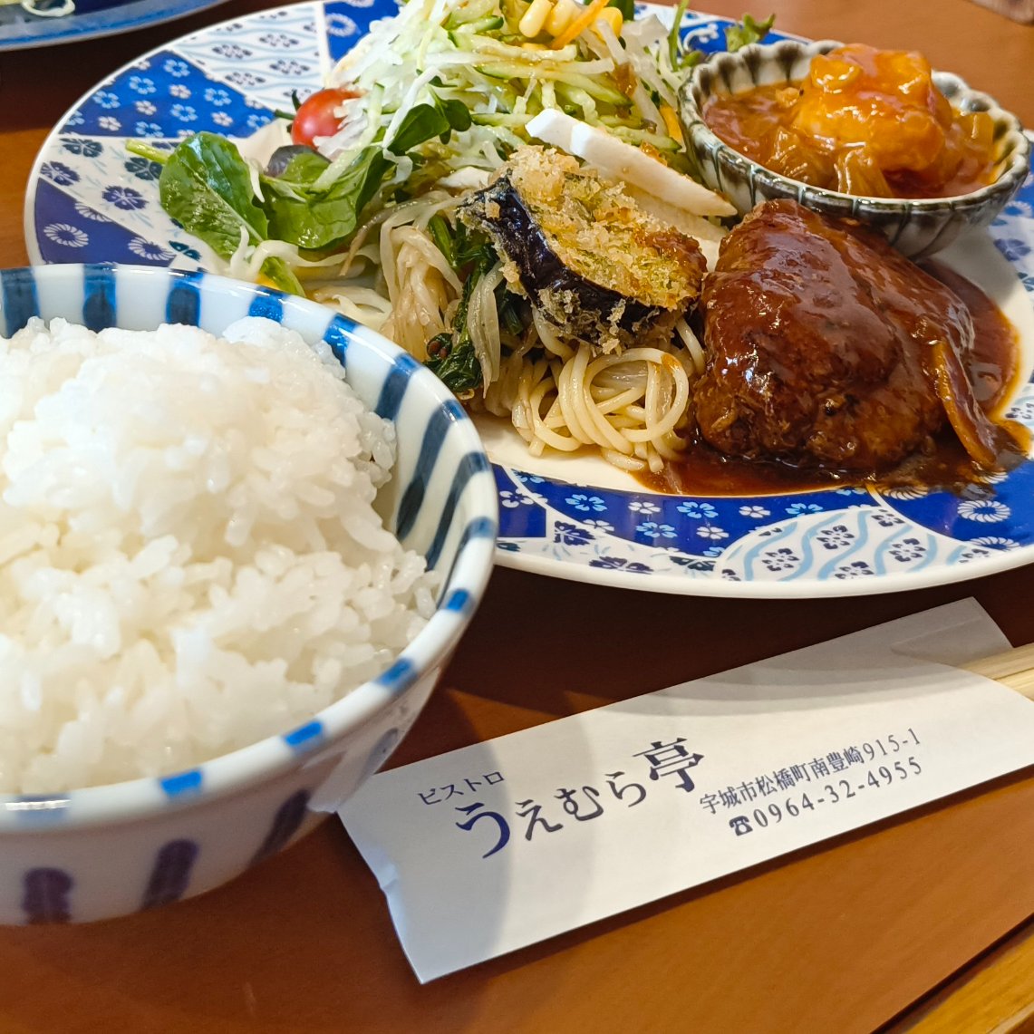 BalloonHamaguri's tweet photo. 熊本の宇城市で���カナカ良い洋食屋に当たった

熊本って
小洒落た店なのに
なんとなく芋っぽさがあるんだよね

ソレが良くもあり悪くもある部分 https://t.co/VYemT0YkdV