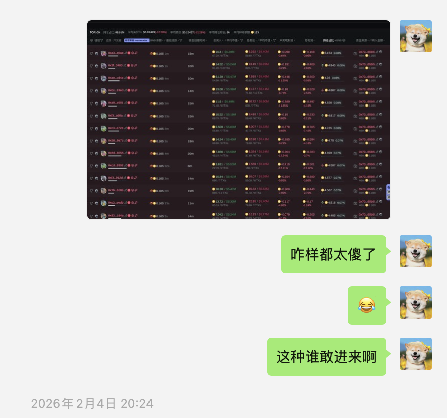 弓月 tweet media
