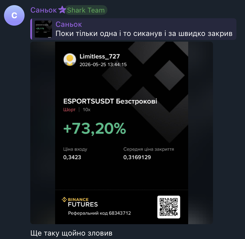 limitless_727's tweet photo. Opportunities:
- Short $ESPORT
- Arbitrage spread between KuCoin spot and futures
- Classic DEX to CEX arbitrage (before deposits closed) https://t.co/KXUnJkB2wr