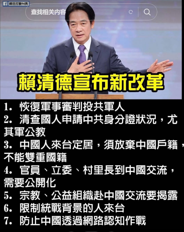 云映萱 tweet media