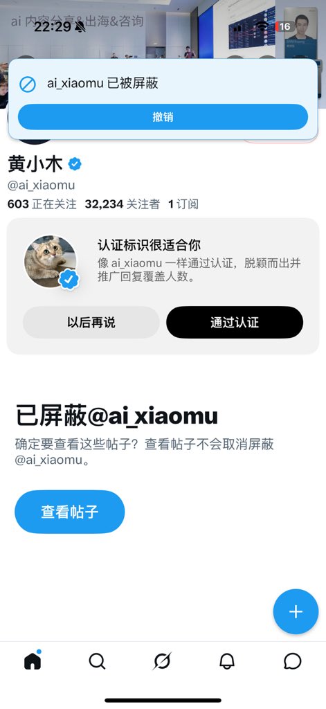 ilanzuo's tweet photo. 就酱 https://t.co/W8phDoKgiB