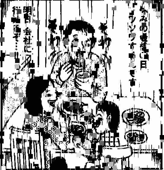 雨宮のん tweet media