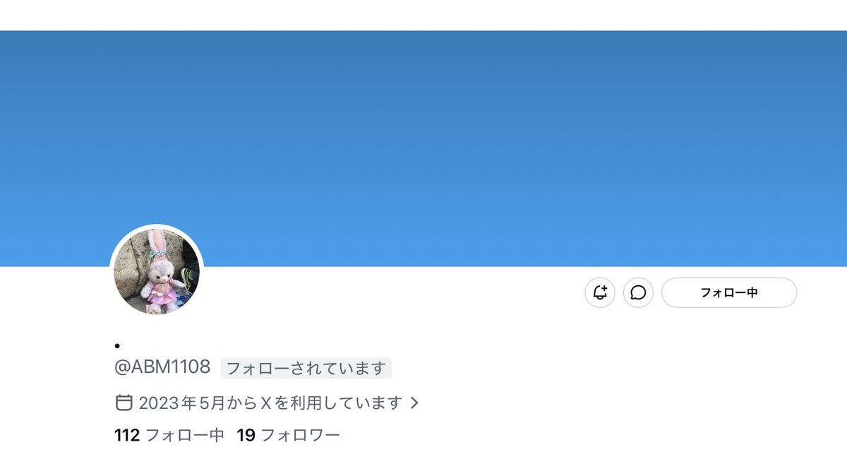 Khooo tweet media